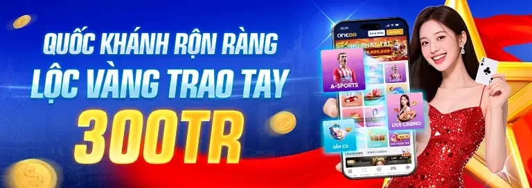 Đồ họa 3D sắc nét